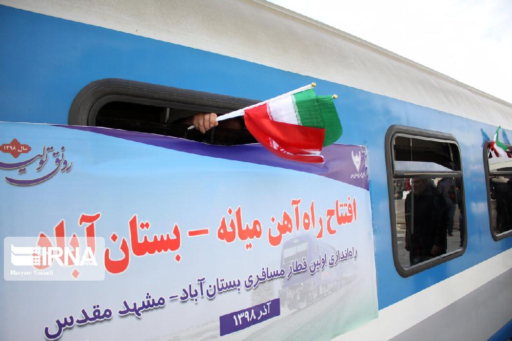 پانار | پارس ساختار | راه آهن بستان آباد - تبریز خرداد ماه افتتاح می‌شود