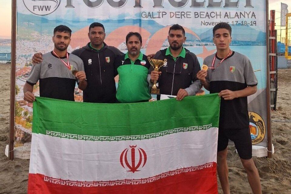 پانار | پارس ساختار | تیم ملی فوتوالی ایران قهرمان جام جهانی شد