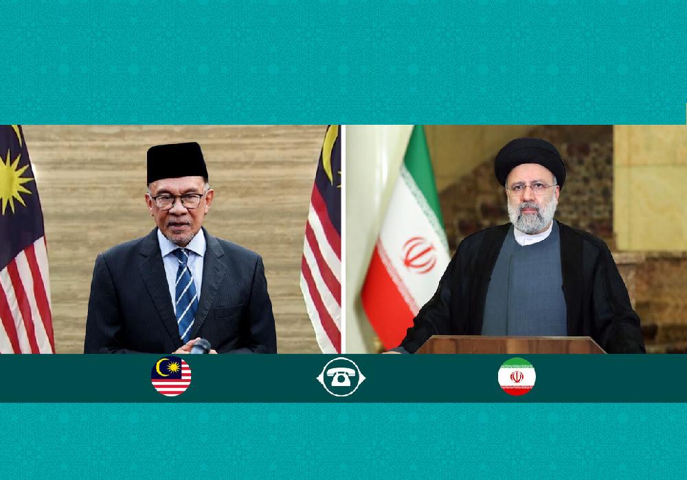 پانار | پارس ساختار | آیت‌الله رئیسی: مالزی برای ایران جزو اولویت‌های اسلامی و آسیایی است