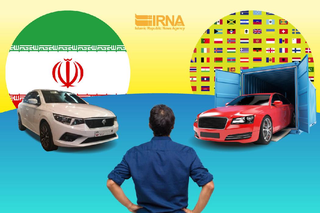 پانار | پارس ساختار | پذیرش ۲۱ هزار و ۱۴۰ خودرو وارداتی در بورس کالای ایران