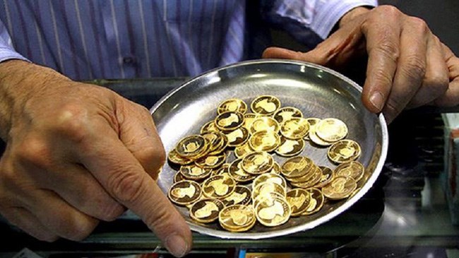 پانار | پارس ساختار | آغاز عرضه گسترده ۵۰۰ هزار ربع سکه در بورس کالا از امروز