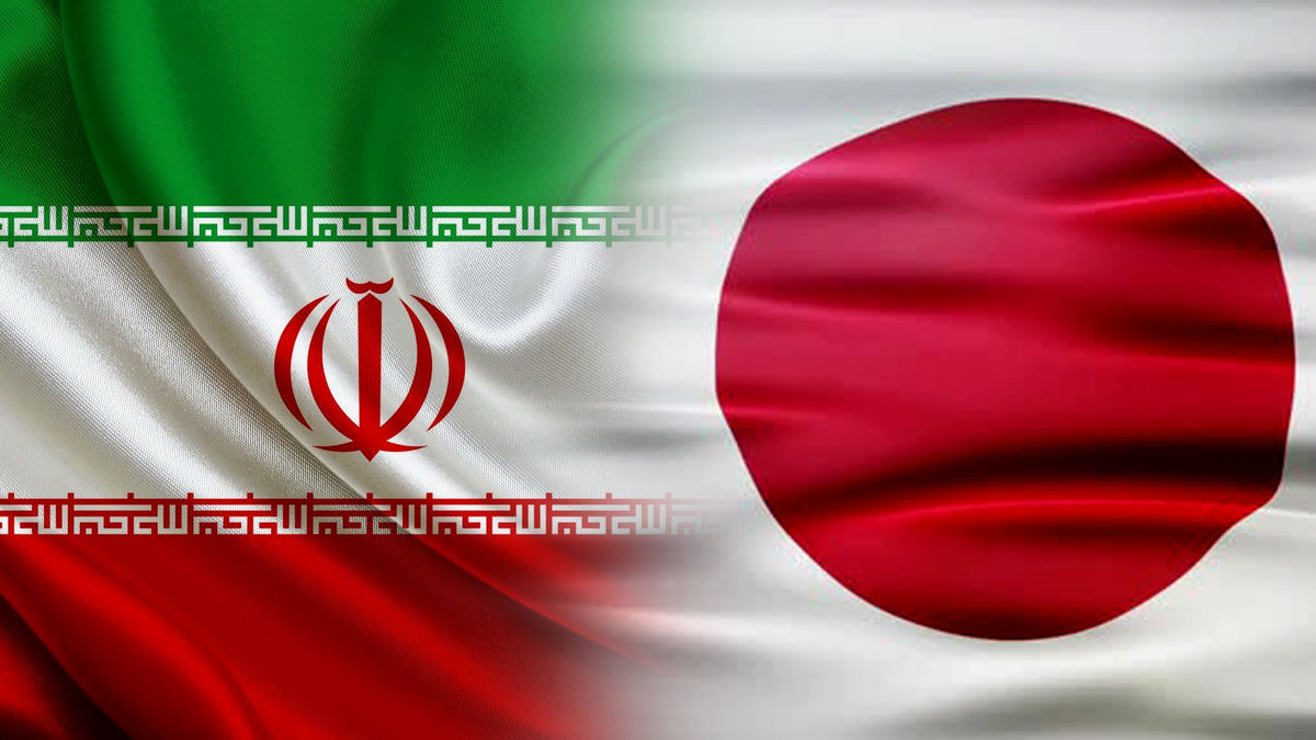 پانار | پارس ساختار | برگزاری کمیسیون مشترک کنسولی ایران و ژاپن