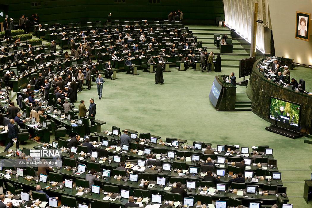 پانار | پارس ساختار | کلیات لایحه بودجه سال ۱۴۰۲ کل کشور در دستور کار مجلس قرار گرفت