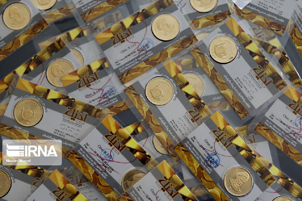 پانار | پارس ساختار | افت یک میلیون تومانی قیمت سکه