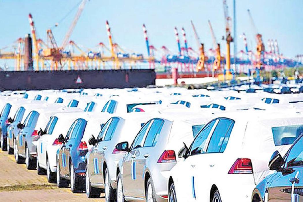پانار | پارس ساختار | دستگاه‌های اجرایی برای واردات خودرو ۱٪ سود بازرگانی می‌پردازند
