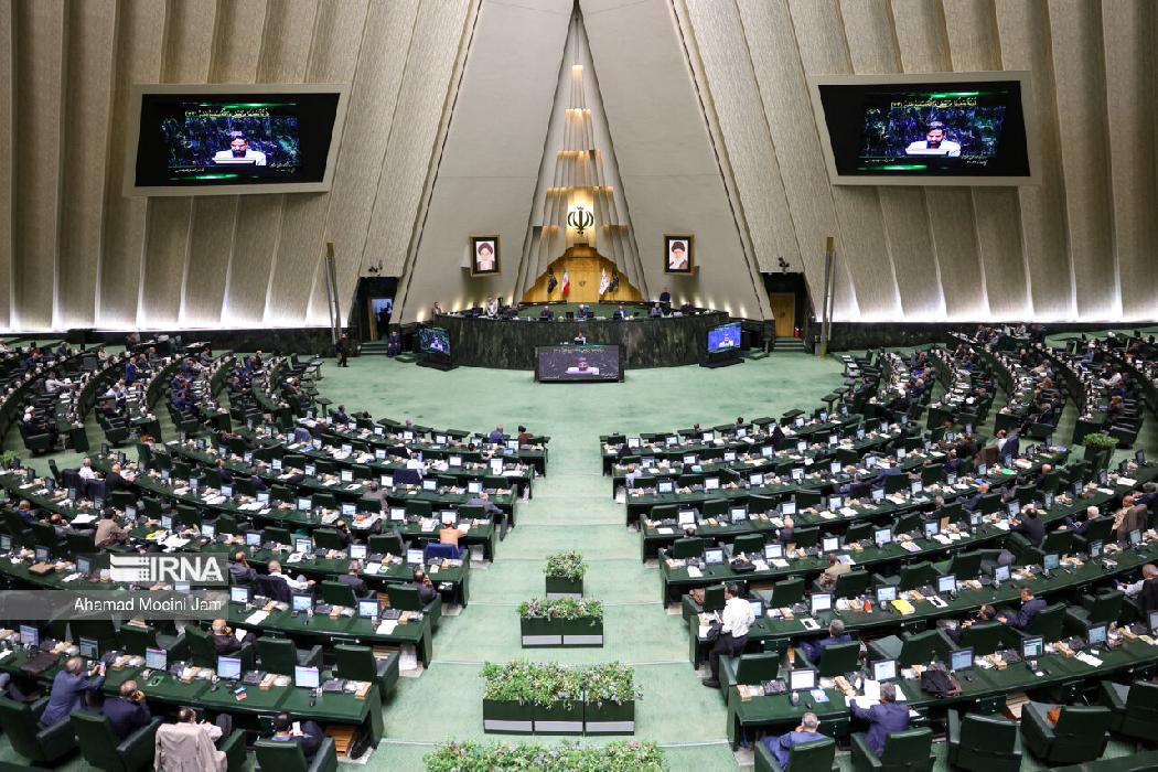 پانار | پارس ساختار | لایحه بودجه ۱۴۰۳ کل کشور مجددا اعلام وصول شد