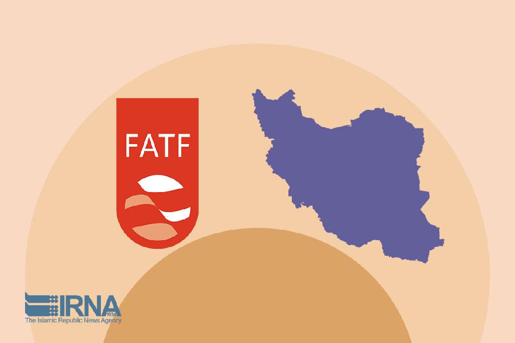 پانار | پارس ساختار | عقب‌نشینی FATF در برابر دولت سیزدهم