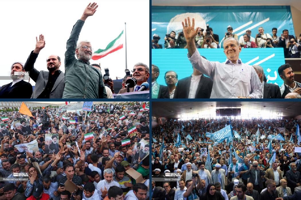 پانار | پارس ساختار | تبلیغات دور دوم انتخابات ریاست جمهوری از فردا آغاز می‌شود
