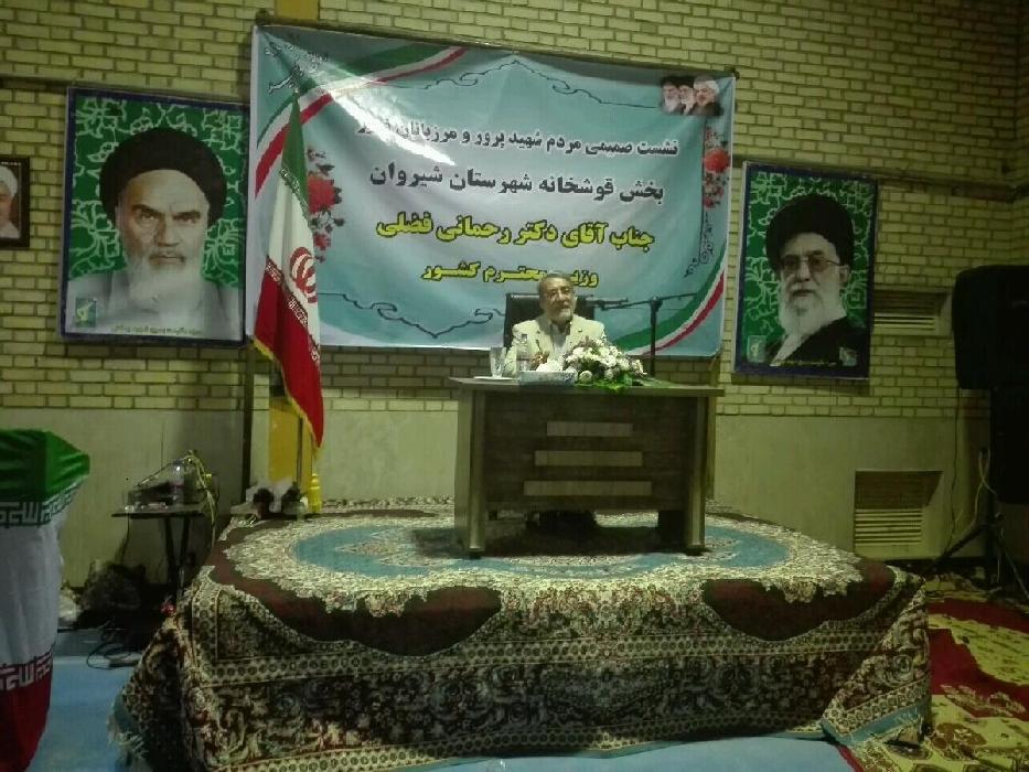 پانار | پارس ساختار | وزیر کشور: حق‌طلبی ایران الگوی جهانی شده است