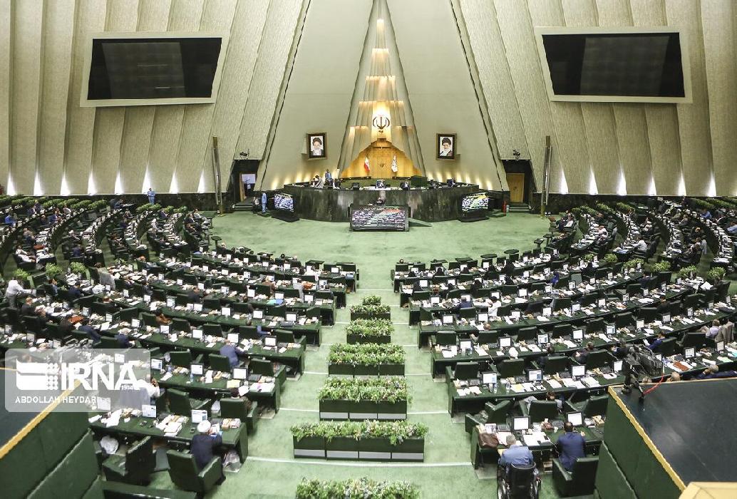 پانار | پارس ساختار | وزیران امور خارجه و دادگستری این هفته در مجلس حضور می یابند