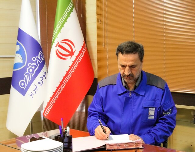 پانار | پارس ساختار | مدیرعامل شرکت ایران خودرو تبریز منصوب شد