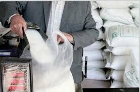 پانار | پارس ساختار | ۷۶۶۶ تن برنج و شکر به قیمت مصوب در بازار آذربایجان شرقی توزیع شد