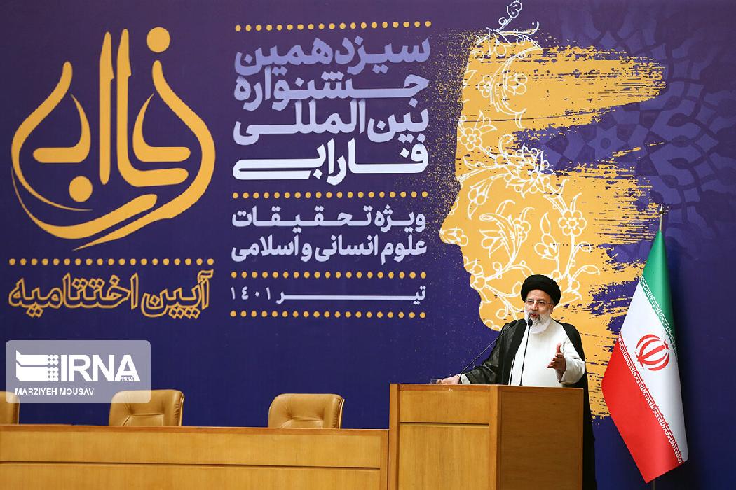 پانار | پارس ساختار | رئیس جمهور: در تحقق علوم انسانی ترازِ انقلاب اسلامی عقب‌مانده‌ایم