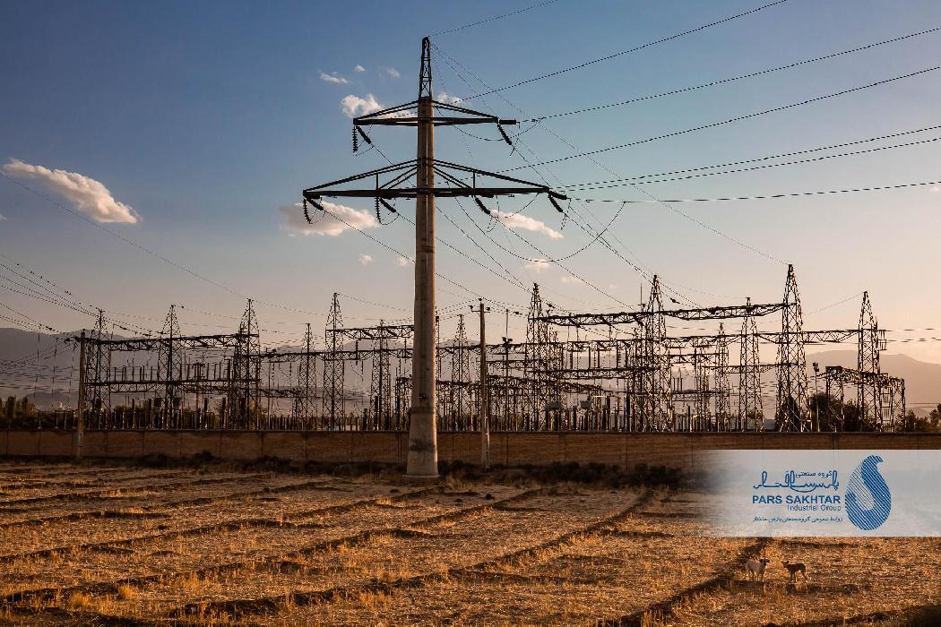 پانار | پارس ساختار | کاهش قطع برق خارج از برنامه و رضایت نسبی واحدهای تولیدی در شهرک‌ها و نواحی صنعتی کشور