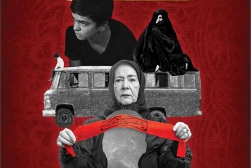 پانار | پارس ساختار | پنج فیلم کوتاه در قالب «خرده روایت‌های عاشقی» در تبریز اکران می‌شود