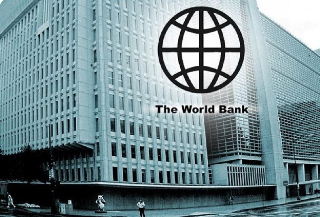 پانار | پارس ساختار | بانک جهانی: دولت ایران با روی کار آمدن رئیسی کارآمدتر شد+ جدول